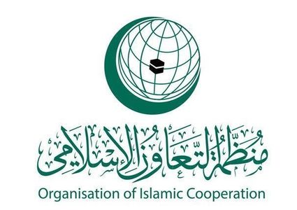 "التعاون الإسلامي" تؤكد دعمها وتضامنها مع الأسرى الفلسطينيين في سجون الاحتلال