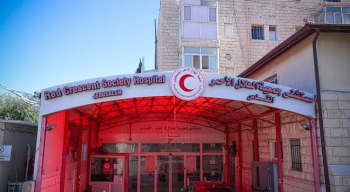 الاحتلال يمنع إجراءات انتخابات للهلال الاحمر في القدس