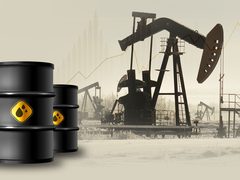 انخفاض اسعار النفط عالميا بعد قتح مضيق هرمز