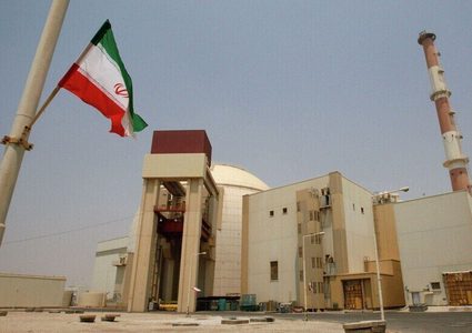 واشنطن تفاوض طهران.. الإفراج عن 20 مليار دولار مقابل التخلي عن اليورانيوم