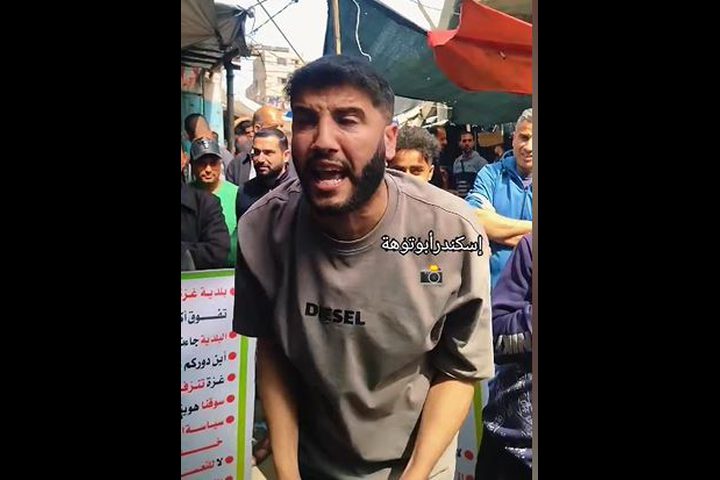 محتوى متداول يوثق شكاوى في مخيم الشاطئ من ارتفاع الديون والخدمات