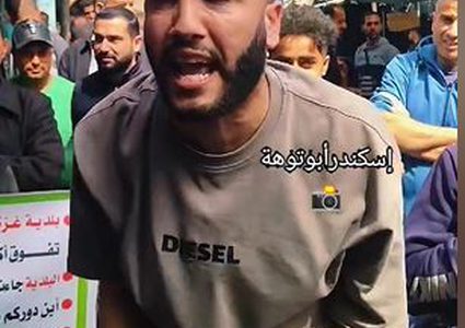 محتوى متداول يوثق شكاوى في مخيم الشاطئ من ارتفاع الديون والخدمات