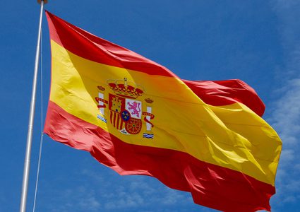 إسبانيا ستطلب من الاتحاد الأوروبي "فسخ" اتفاق الشراكة مع إسرائيل