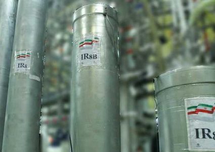 إيران: إرسال مواد مخصبة إلى الولايات المتحدة "غير قابل للطرح"