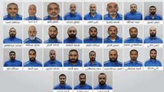 الإمارات تعلن تفكيك تنظيم إرهابي خطط لزعزعة أمن الدولة