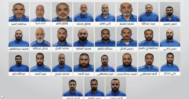 الإمارات تعلن تفكيك تنظيم إرهابي خطط لزعزعة أمن الدولة