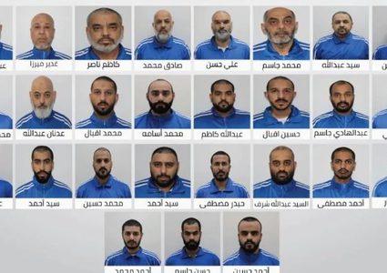 الإمارات تعلن تفكيك تنظيم إرهابي خطط لزعزعة أمن الدولة