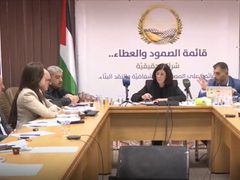 قائمة "الصمود والعطاء" تعقد مؤتمرًا صحفيًا في نابلس وتعرض رؤيتها للإصلاح