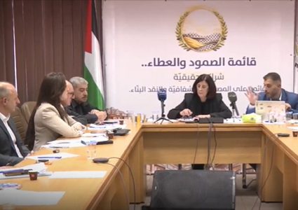 قائمة "الصمود والعطاء" تعقد مؤتمرًا صحفيًا في نابلس وتعرض رؤيتها للإصلاح
