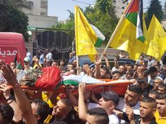 تشييع جثمان الشهيدة رجاء عويس في كفر قود غرب جنين