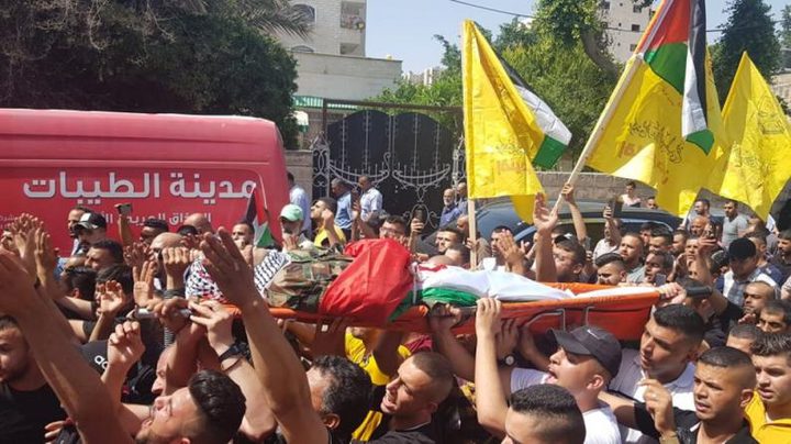 تشييع جثمان الشهيدة رجاء عويس في كفر قود غرب جنين