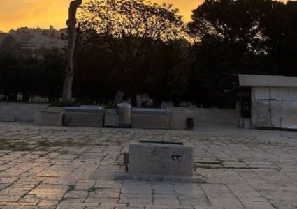 باحات المسجد الأقصى الفارغة في ظل الإغلاق المستمر صباح اليوم.