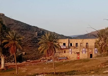 وزارة التربية والتعليم: تدمير مدرسة المالح في طوباس جريمة بحق التعليم