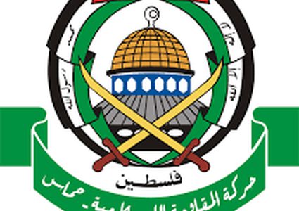 حماس: التقارير الأممية حول غزة تؤكد حجم الكارثة وتدعو لتحرك دولي عاجل