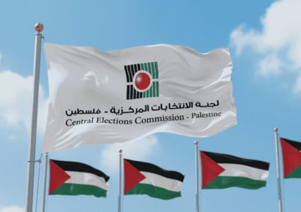 لأول مرة منذ عقدين... دير البلح تستعد لانتخابات محلية وسط دعوات لمشاركة واسعة