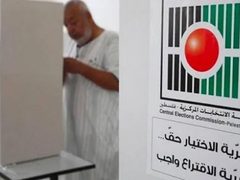 انتهاء الدعاية الانتخابية لانتخابات 2026 منتصف الليلة ودعوة للالتزام بفترة الصمت