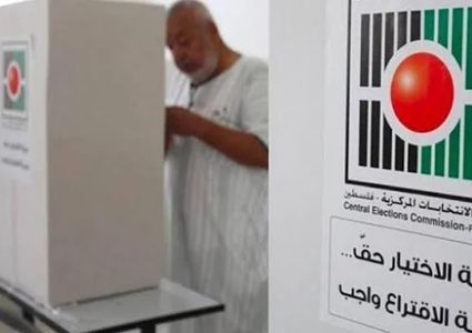 انتهاء الدعاية الانتخابية لانتخابات 2026 منتصف الليلة ودعوة للالتزام بفترة الصمت