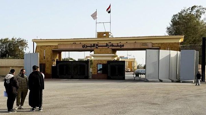 سفارة فلسطين بالقاهرة توضح آلية التسجيل للعودة إلى غزة وتنفي تقاضي أي رسوم