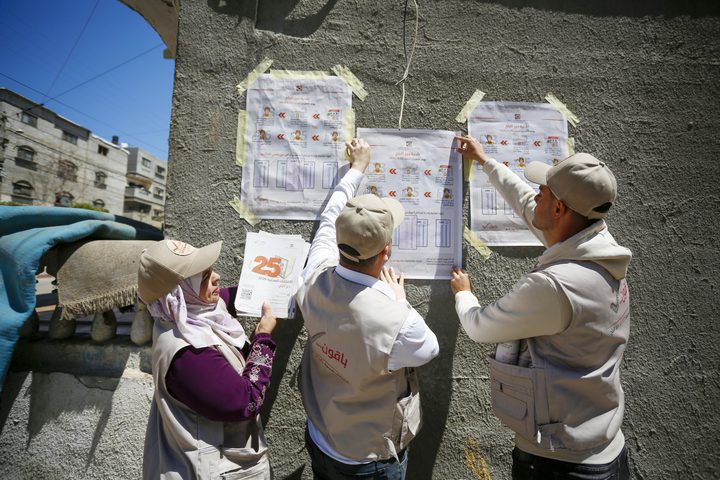 انتخابات محلية في الضفة وغزة السبت المقبل ودير البلح تستعد لأول اقتراع منذ عقدين