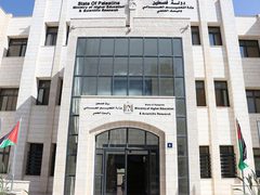 فلسطين بطل مسابقة تحدي علوم المستقبل عن فئة المحترفين عربياً