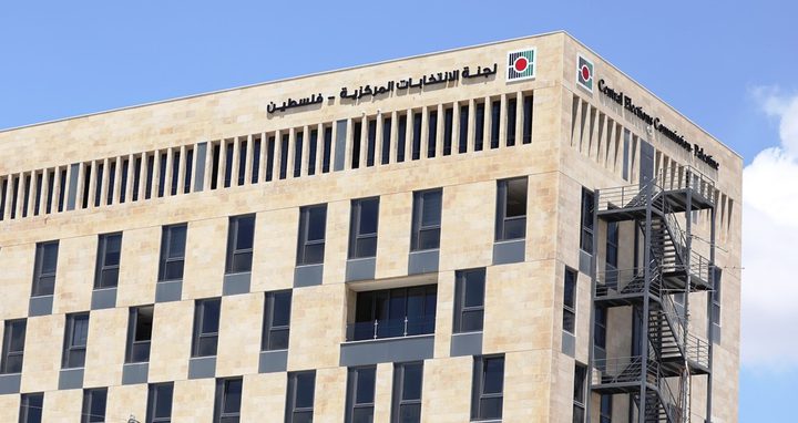 لجنة الانتخابات: إغلاق صناديق الاقتراع لانتخابات الهيئات المحلية