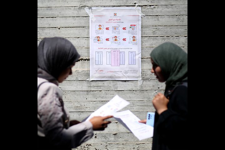 بعد غياب عقدين.. انطلاق اول انتخابات محلية في دير البلح