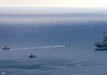 "سنتكوم" تعلن اعتراض سفينة خاضعة للعقوبات في بحر العرب