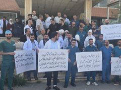 اعتداء عنيف على طواقم طبية في الخليل.. ووقفة احتجاجية تطالب بحمايتهم