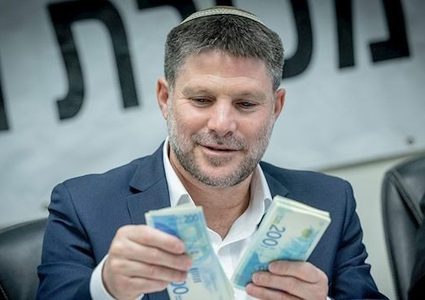 سموتريتش يعلن عدم تحويل أموال المقاصة للسلطة الفلسطينية للشهر الجاري