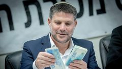 سموتريتش يعلن عدم تحويل أموال المقاصة للسلطة الفلسطينية للشهر الجاري