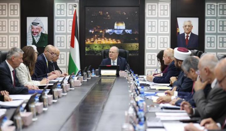 مجلس الوزراء يطالب بتحرك دولي لوقف خروقات الاحتلال وتصاعد جرائم المستوطنين