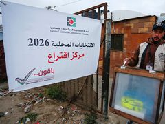 قائمة النهضة بدير البلح: سنكون شركاء في البناء والعمل داخل المجلس البلدي