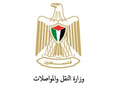 وزارة النقل: بدء خصم رسوم التراخيص من مستحقات موظفي القطاع العام والمتقاعدين