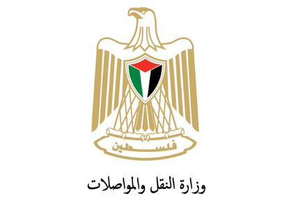 وزارة النقل: بدء خصم رسوم التراخيص من مستحقات موظفي القطاع العام والمتقاعدين