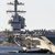 حاملة الطائرات الأميركية USS Gerald R. Ford ستغادر الشرق الأوسط خلال أيام