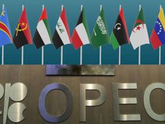 روسيا: انسحاب الإمارات من منظمة أوبك قد يؤدي إلى انخفاض أسعار النفط