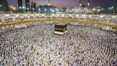 الداخلية السعودية: تأشيرات الزيارة بجميع أنواعها لا تخول حاملها أداء فريضة الحج