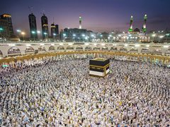 الداخلية السعودية: تأشيرات الزيارة بجميع أنواعها لا تخول حاملها أداء فريضة الحج