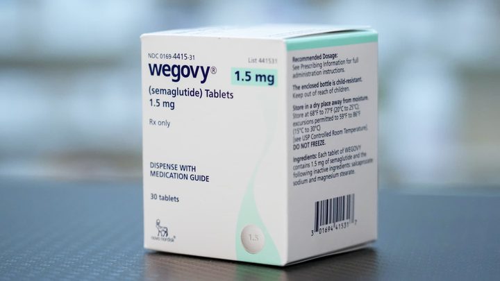 وزارة الصحة تحذر من تداول أو شراء المستحضر الطبي Pills Weg لإنقاص الوزن