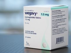 وزارة الصحة تحذر من تداول أو شراء المستحضر الطبي Pills Weg لإنقاص الوزن
