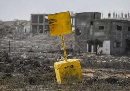 الأمم المتحدة تكشف توسع الاحتلال بغزة