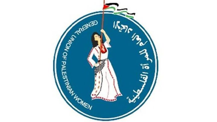 اتحاد المرأة: عاملات فلسطين بين الحصار والاستغلال