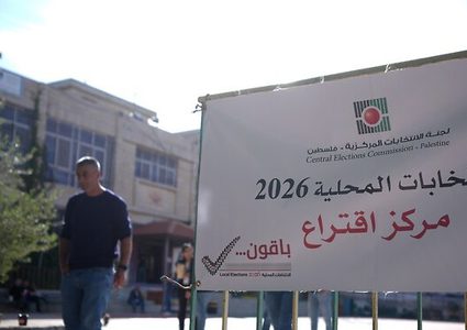 لجنة الانتخابات توضح نسبة الاقتراع في الهيئات المحلية