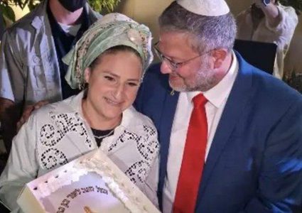 بن غفير يفاخر برمز الإعدام في عيد ميلاده.. سقوط أخلاقي جديد للاحتلال