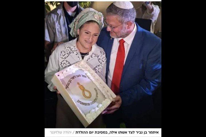 بن غفير يفاخر برمز الإعدام في عيد ميلاده.. سقوط أخلاقي جديد للاحتلال