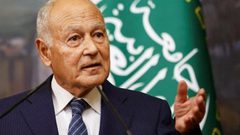 أبو الغيط: حرية الملاحة مصلحة عربية وإغلاق هرمز غير مقبول ويهدد الاقتصاد العالمي