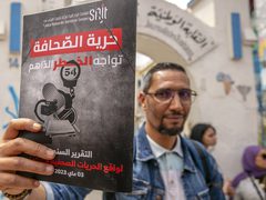 في اليوم العالمي لحرية الصحافة: ضرورة بيئة إعلامية تعددية تنوّر الرأي العام