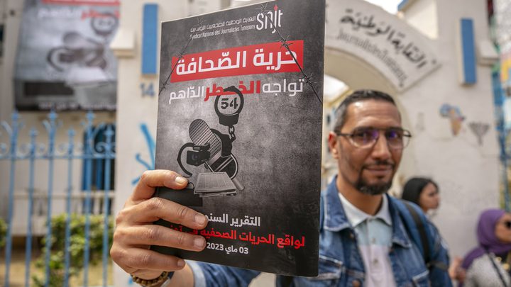 في اليوم العالمي لحرية الصحافة: ضرورة بيئة إعلامية تعددية تنوّر الرأي العام