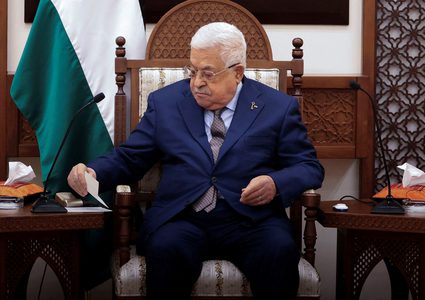 الرئيس يصدر قرارا بإعادة تشكيل مجلس إدارة سلطة النقد الفلسطينية