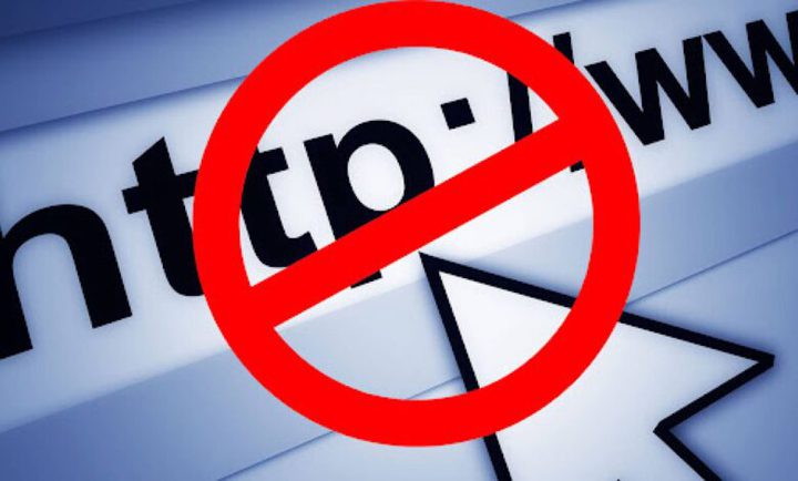 الأردن يحجب المواقع الإباحية داخل المملكة